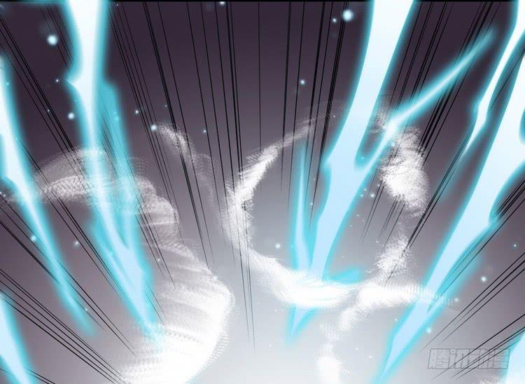 哟！看来得教你做人了。(1/3)-第62话