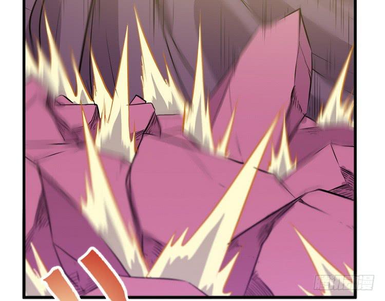 哟！看来得教你做人了。(1/3)-第62话