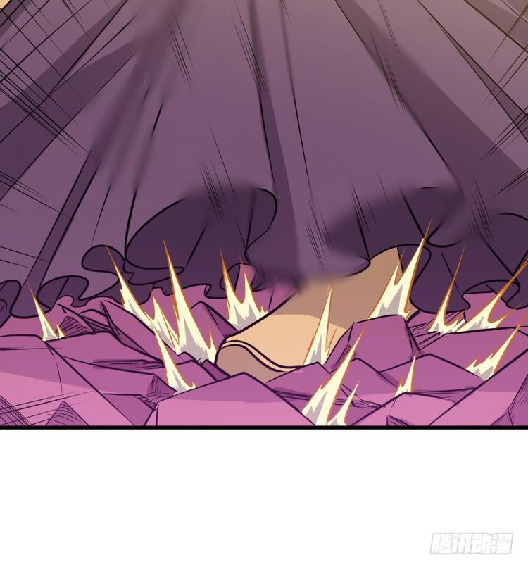 哟！看来得教你做人了。(1/3)-第62话