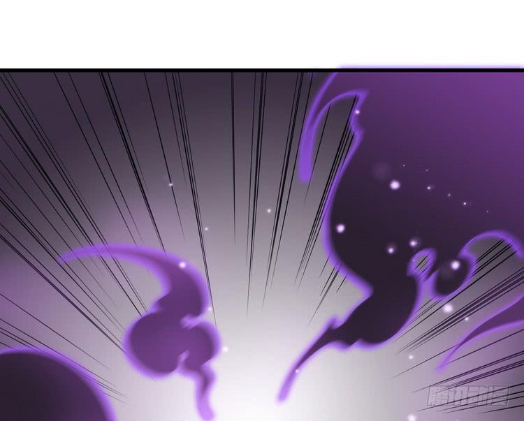 我有龙甲护体，岂怕你黑龙噬日！(1/3)-第64话