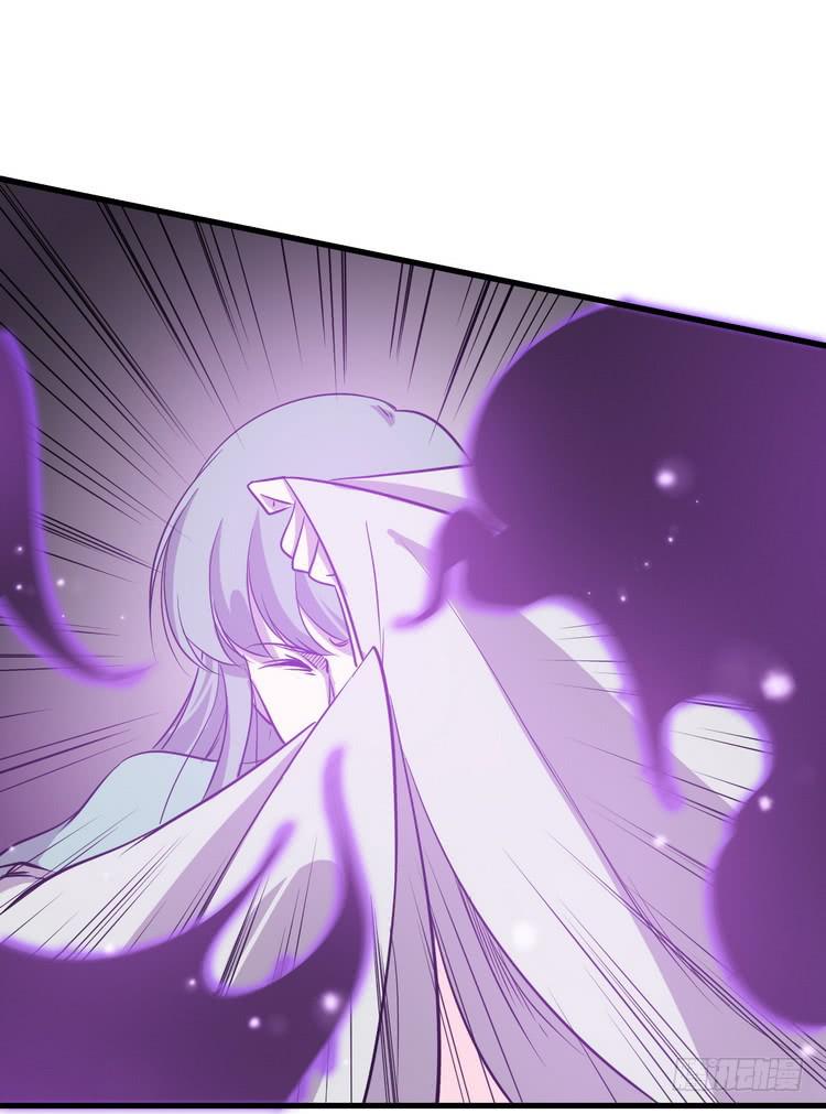 我有龙甲护体，岂怕你黑龙噬日！(1/3)-第64话