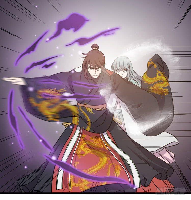 我有龙甲护体，岂怕你黑龙噬日！(1/3)-第64话