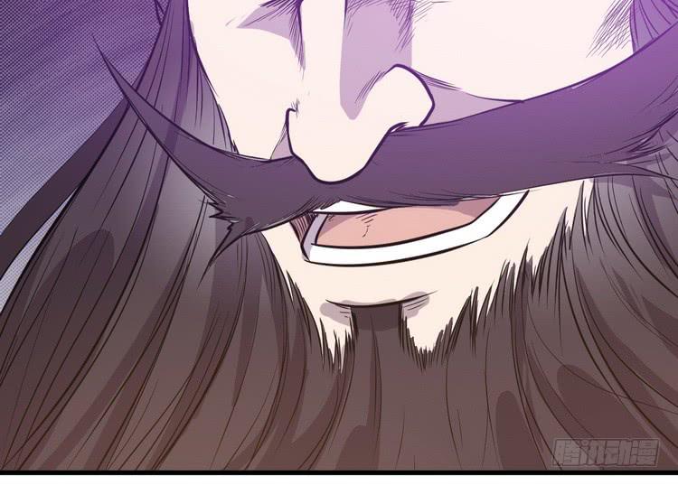 我有龙甲护体，岂怕你黑龙噬日！(1/3)-第64话