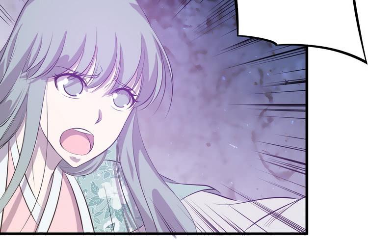 我有龙甲护体，岂怕你黑龙噬日！(1/3)-第64话