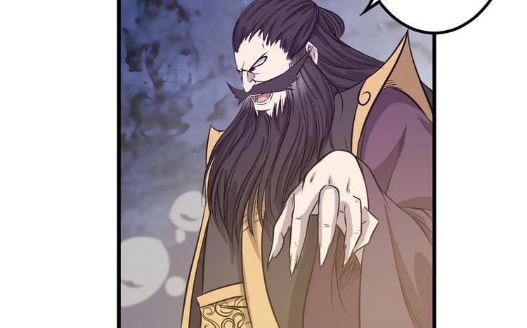 我有龙甲护体，岂怕你黑龙噬日！(1/3)-第64话