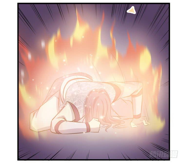 我有龙甲护体，岂怕你黑龙噬日！(1/3)-第64话