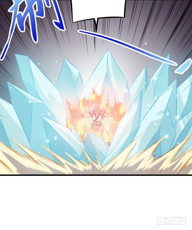 我有龙甲护体，岂怕你黑龙噬日！(1/3)-第64话