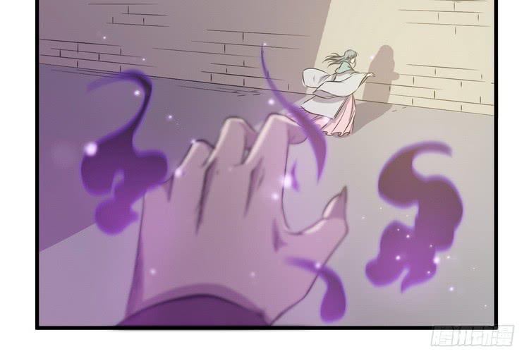 我有龙甲护体，岂怕你黑龙噬日！(1/3)-第64话