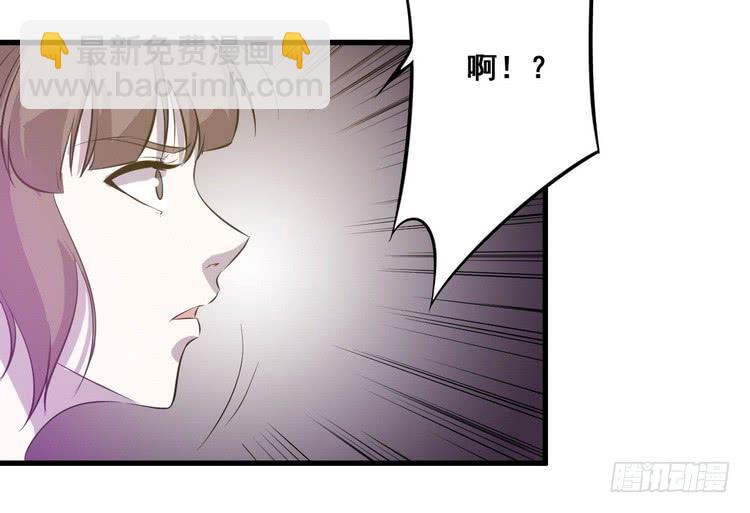 我们总算重聚了！(1/3)-第66话