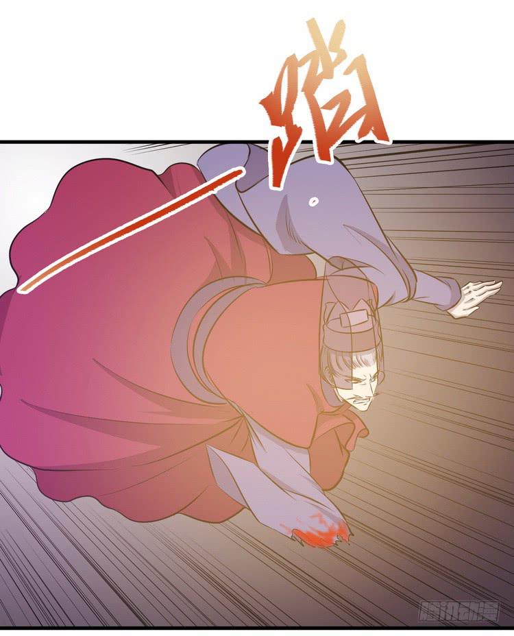 我们总算重聚了！(1/3)-第66话