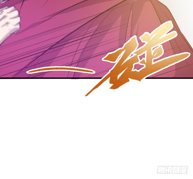 我们总算重聚了！(1/3)-第66话