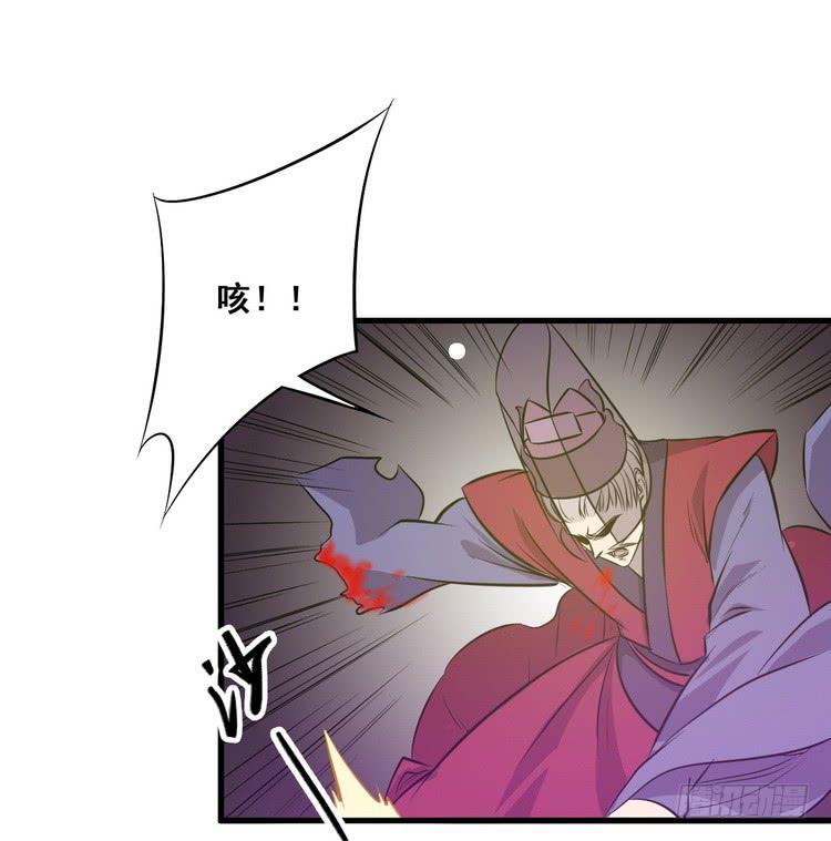 我们总算重聚了！(1/3)-第66话