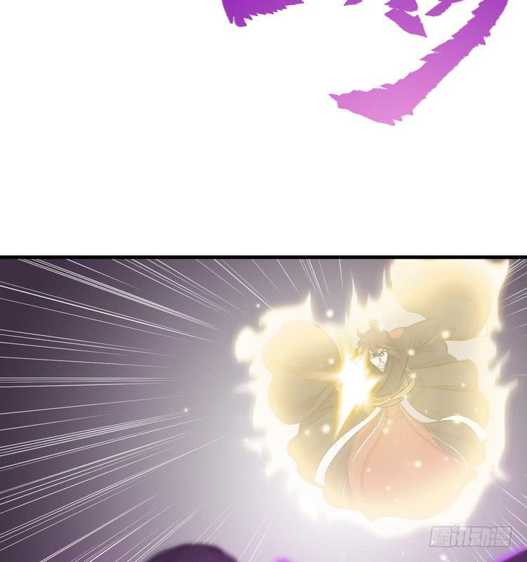 我们总算重聚了！(1/3)-第66话