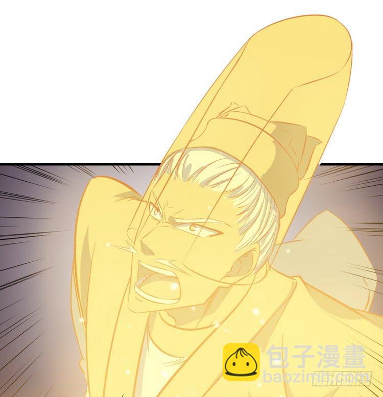 我们总算重聚了！(1/3)-第66话