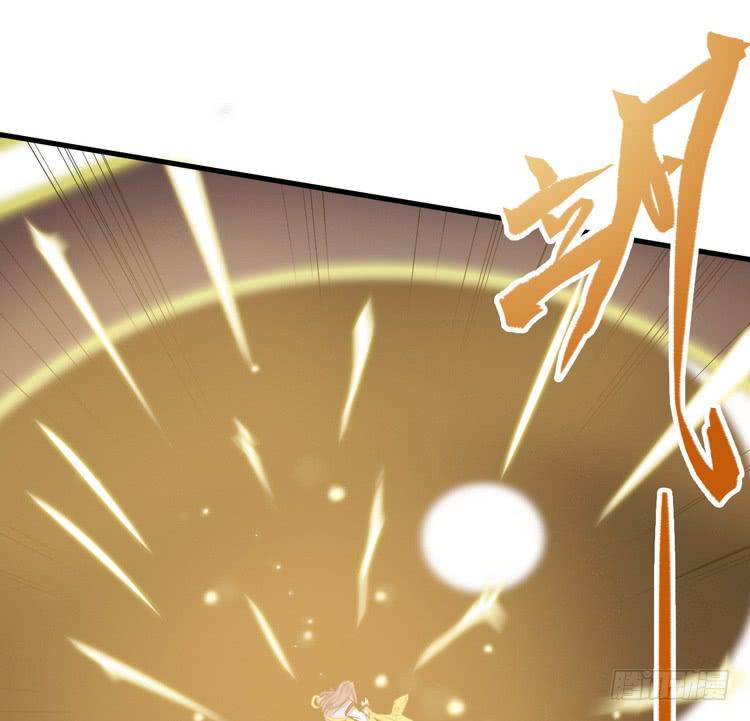 我们总算重聚了！(1/3)-第66话