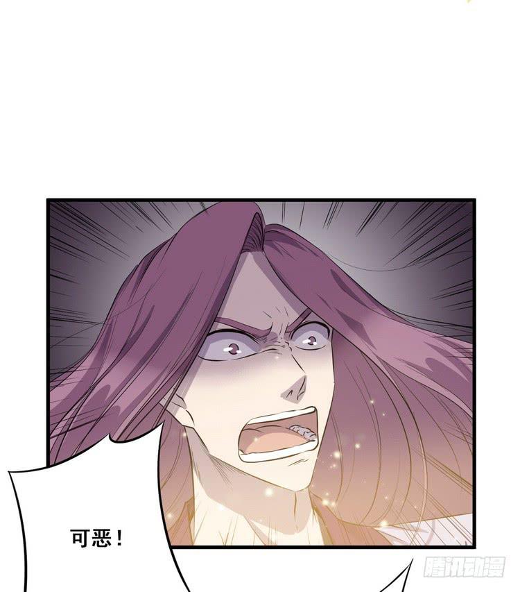 我们总算重聚了！(1/3)-第66话