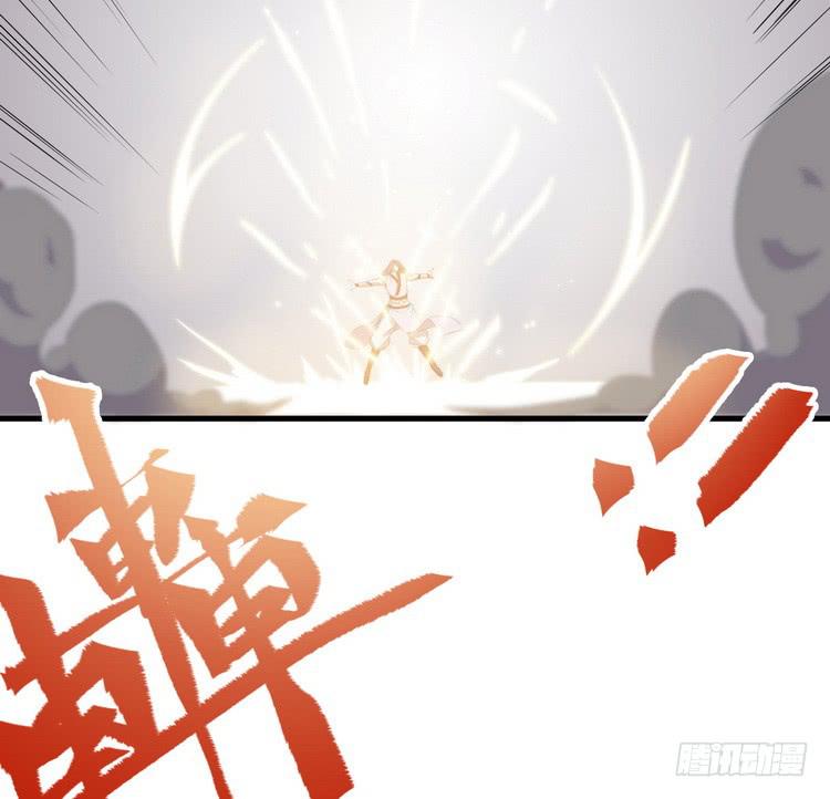 我们总算重聚了！(1/3)-第66话