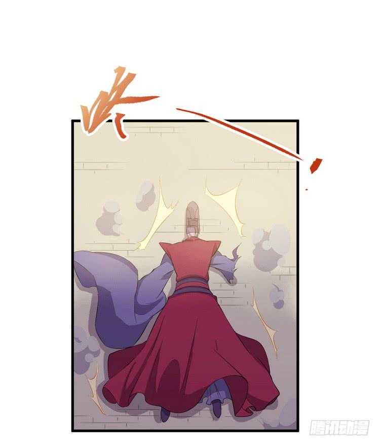 我们总算重聚了！(1/3)-第66话