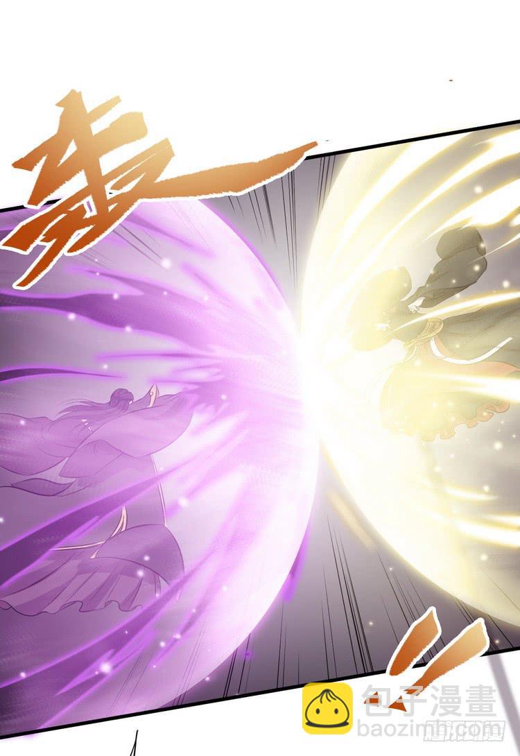 我们总算重聚了！(1/3)-第66话