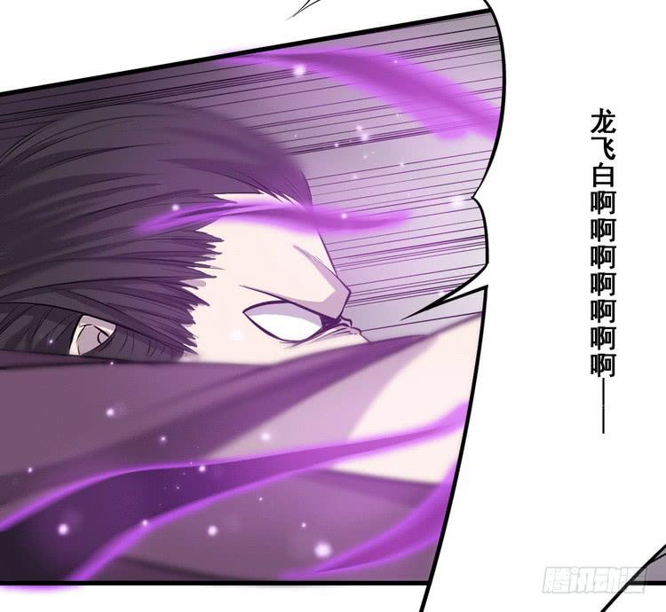 我们总算重聚了！(1/3)-第66话