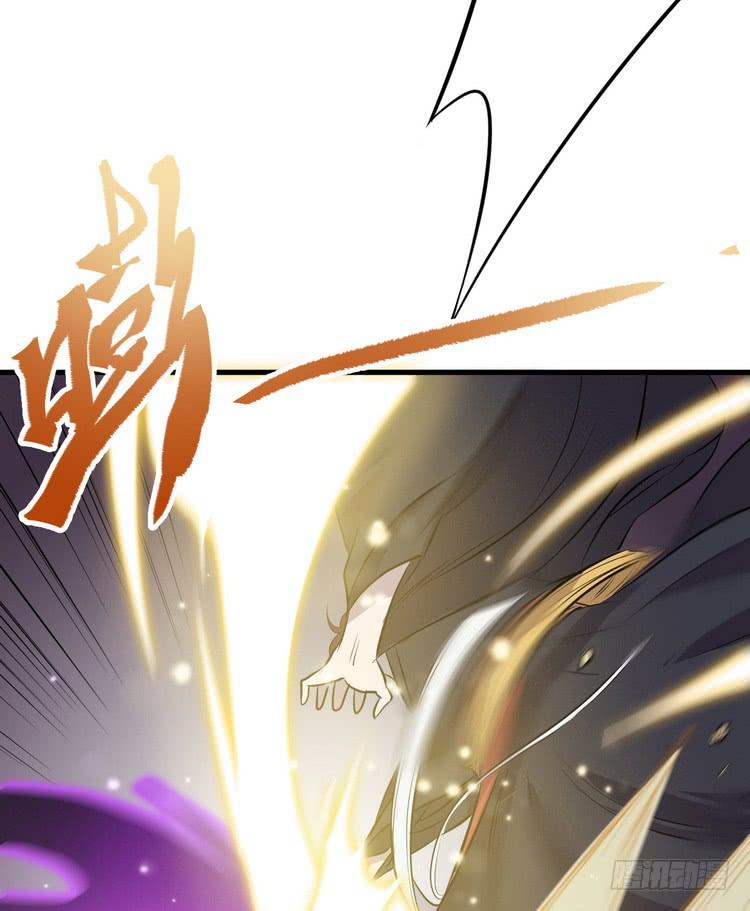 我们总算重聚了！(1/3)-第66话