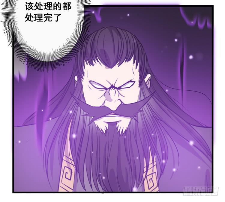 该死的少女漫画 - 我们总算重聚了！(2/3) - 1