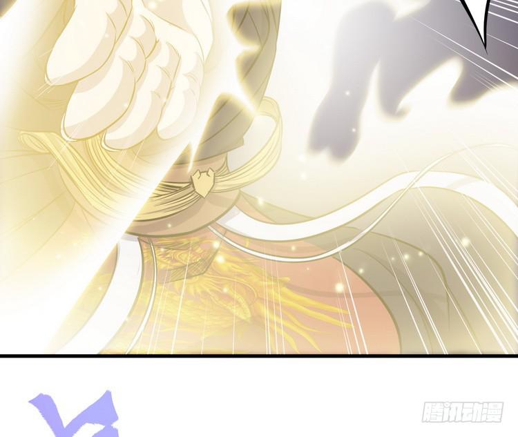 我们赢定了！(1/3)-第68话