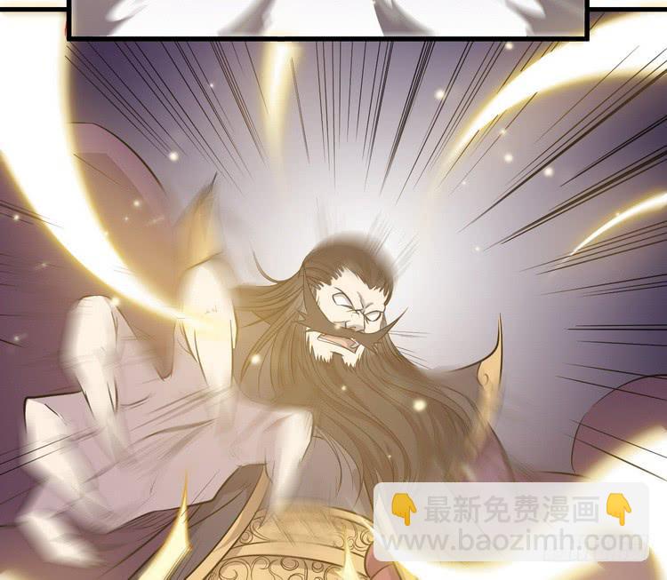 我们赢定了！(1/3)-第68话