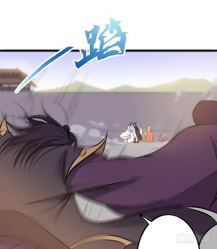 我们赢定了！(1/3)-第68话