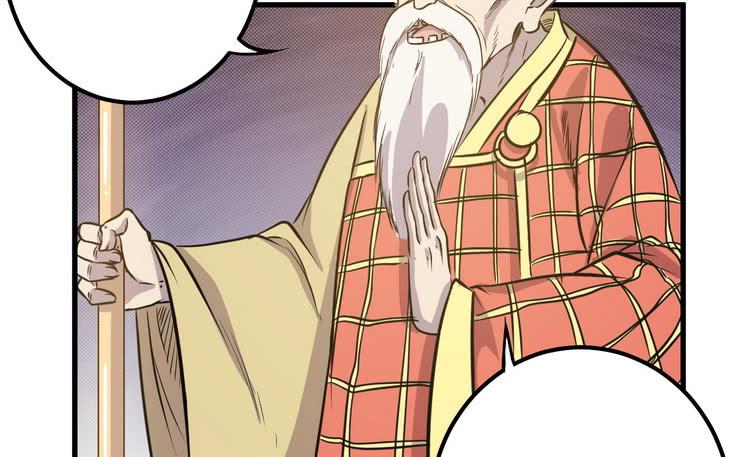 我们赢定了！(1/3)-第68话