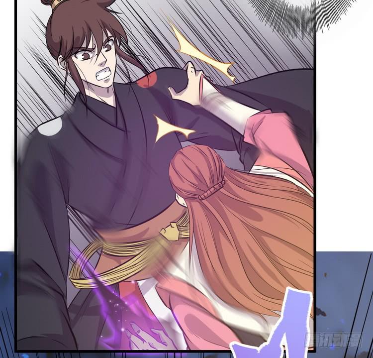 大结局：一起上吧！(1/4)-第70话