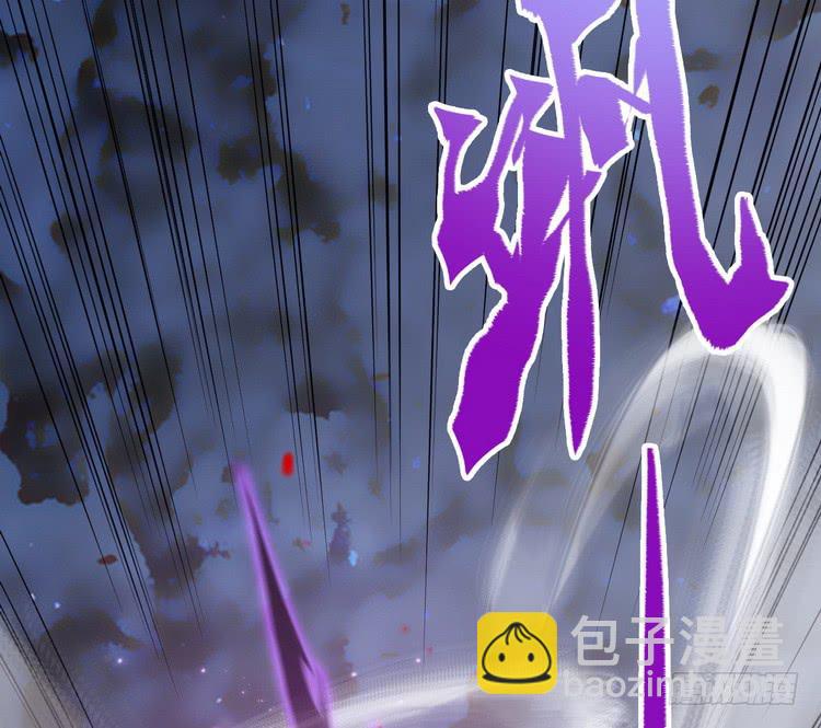 大结局：一起上吧！(1/4)-第70话