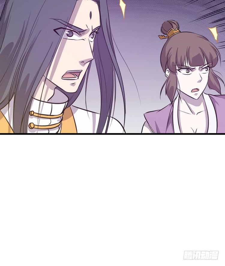 大结局：一起上吧！(1/4)-第70话