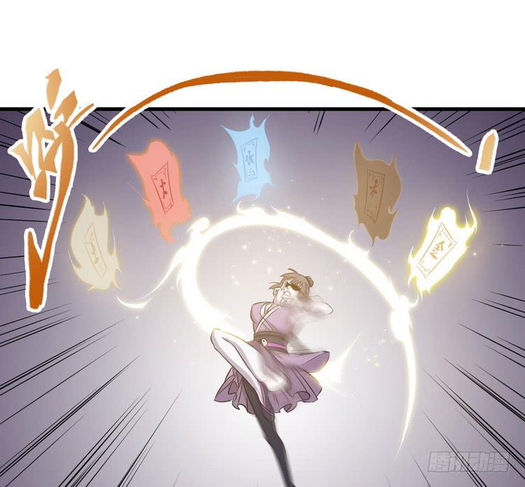 大结局：一起上吧！(1/4)-第70话