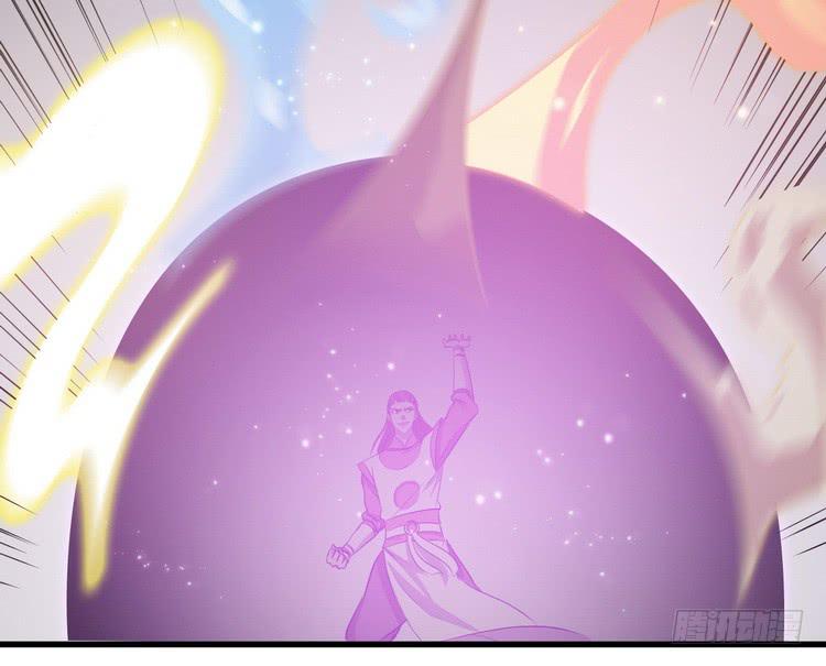 大结局：一起上吧！(1/4)-第70话