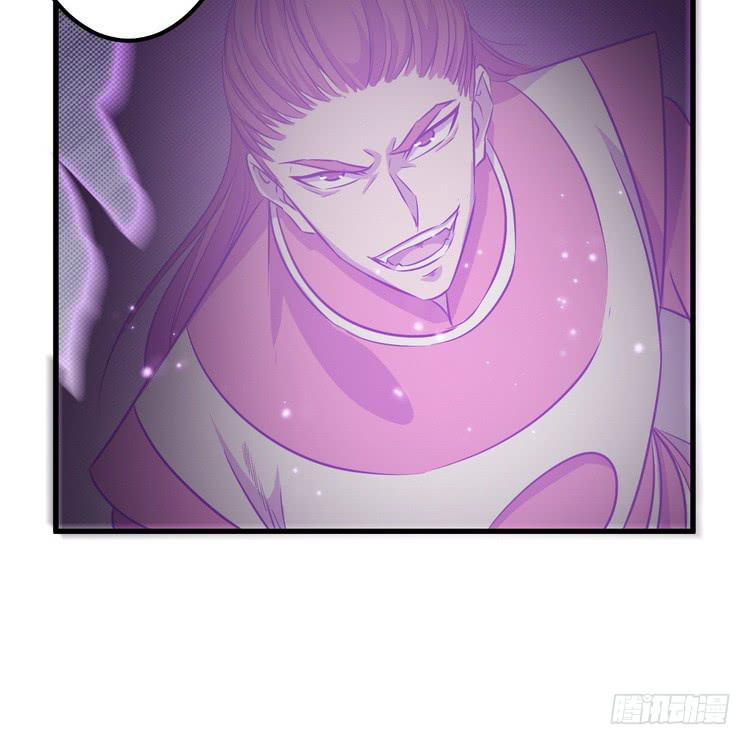 大结局：一起上吧！(1/4)-第70话