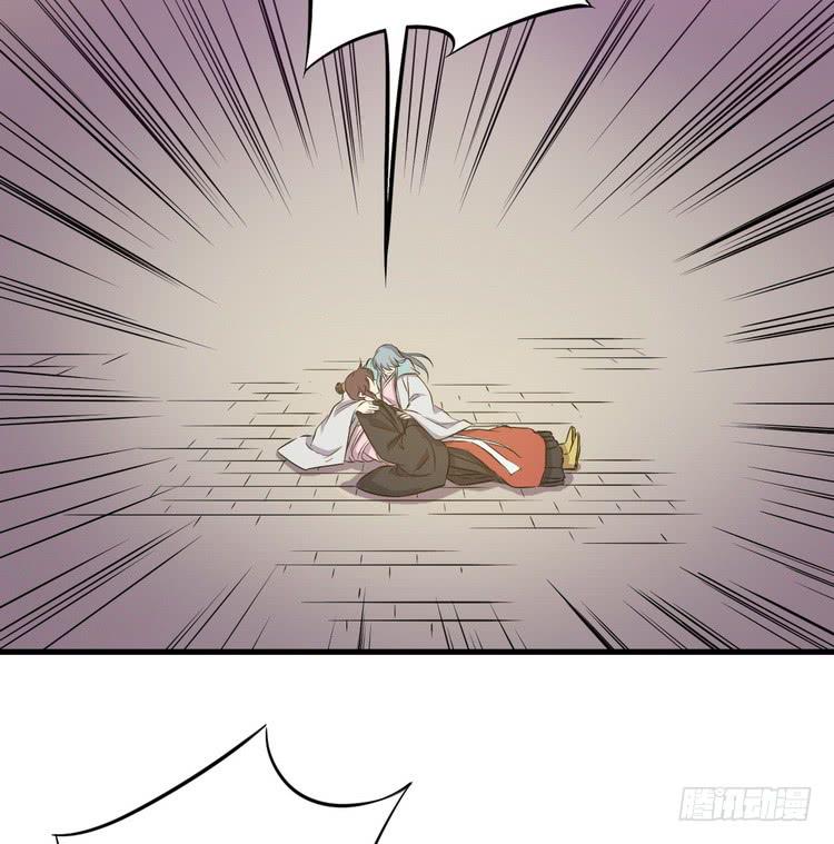 大结局：一起上吧！(1/4)-第70话