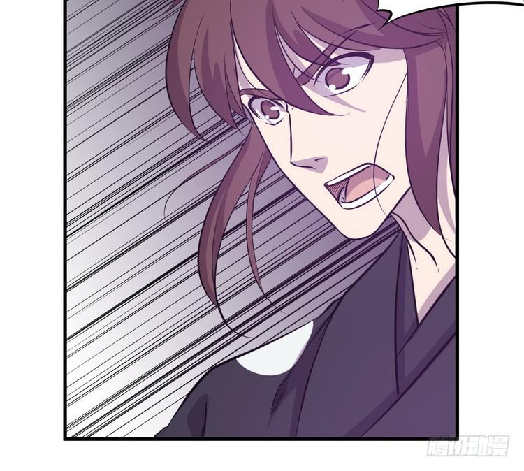 大结局：一起上吧！(1/4)-第70话