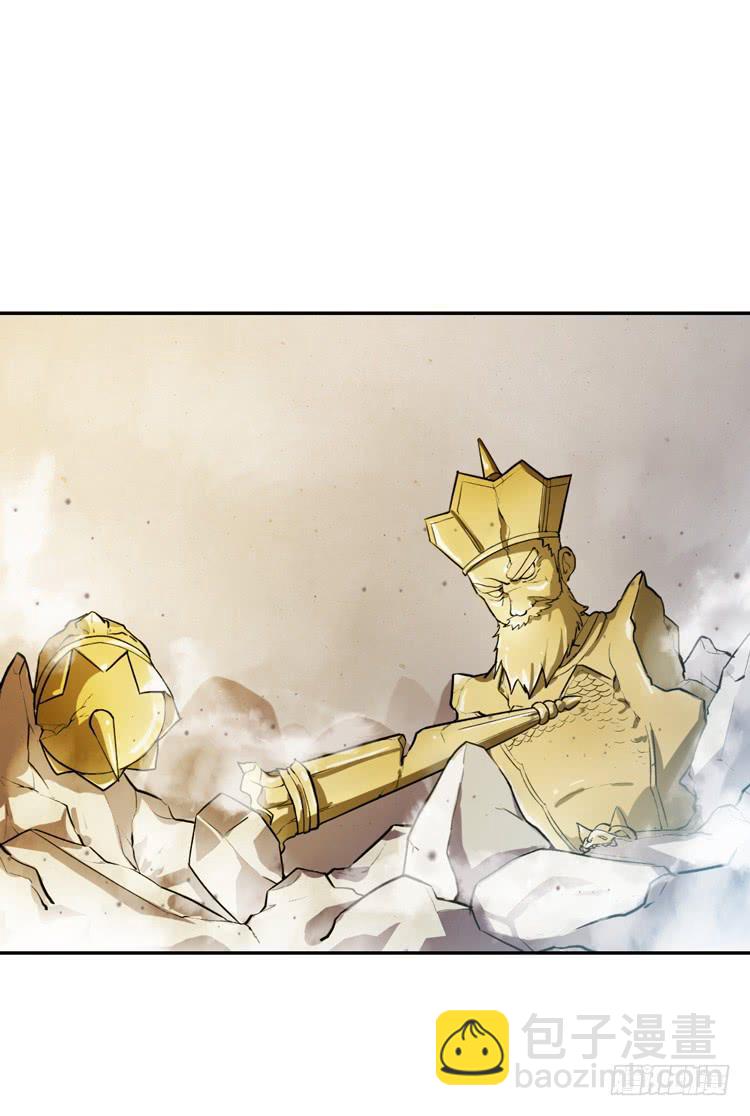 佛法无边(1/2)-第8话