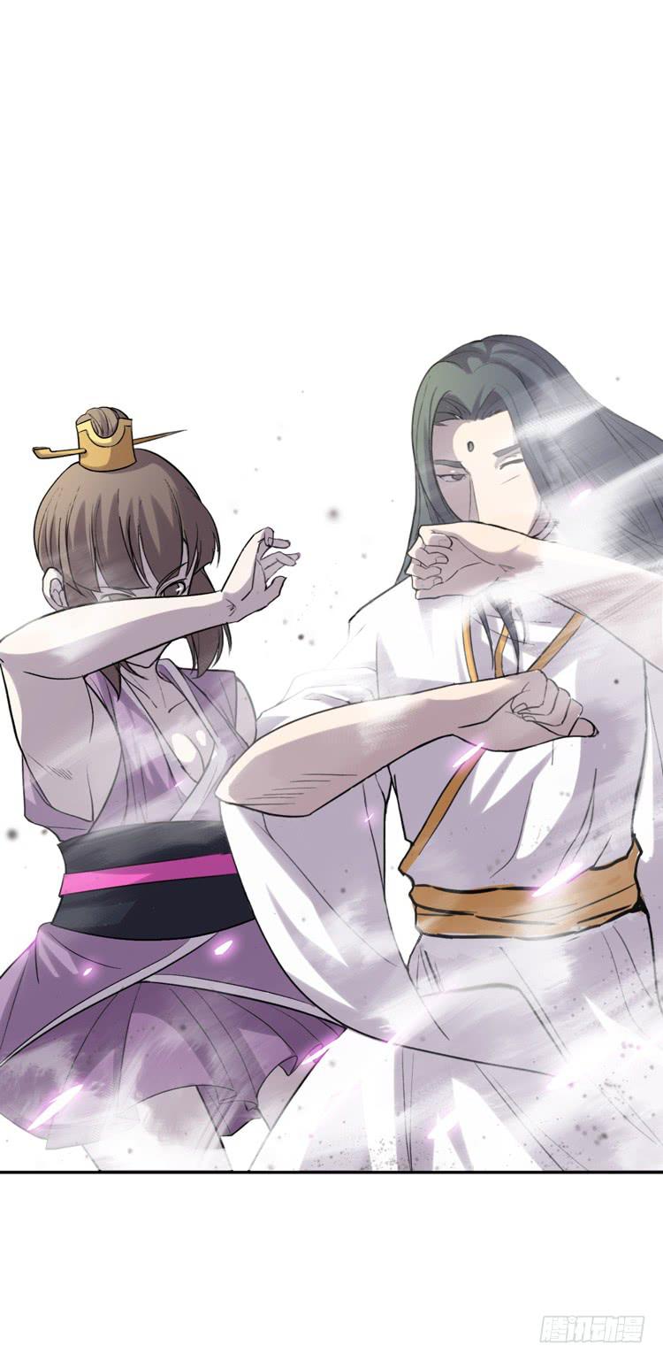 佛法无边(1/2)-第8话