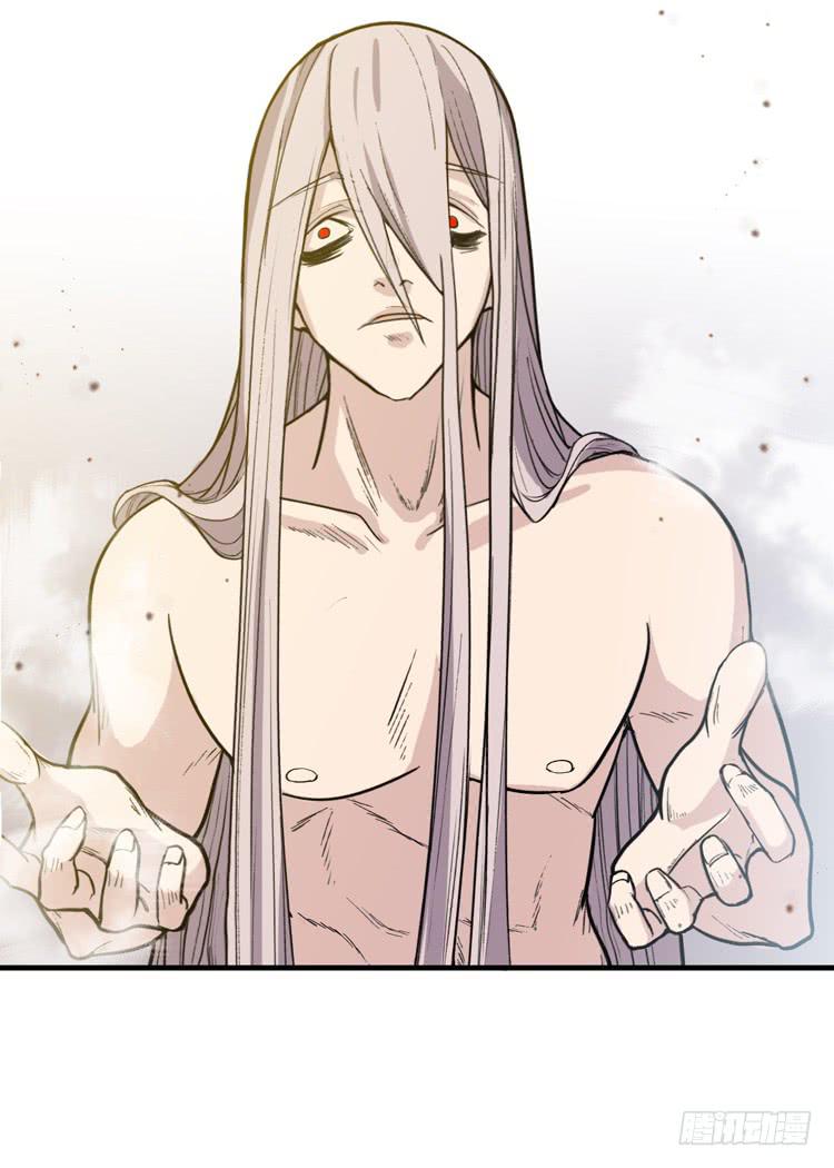 佛法无边(1/2)-第8话