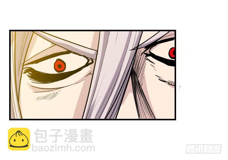 佛法无边(1/2)-第8话