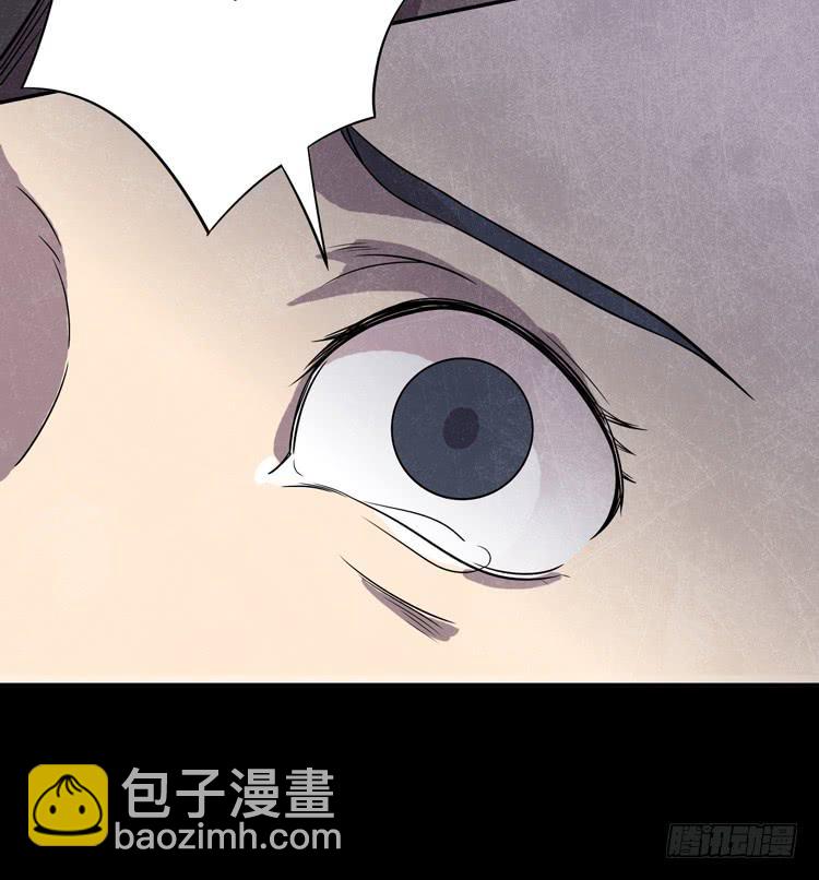 佛法无边(1/2)-第8话