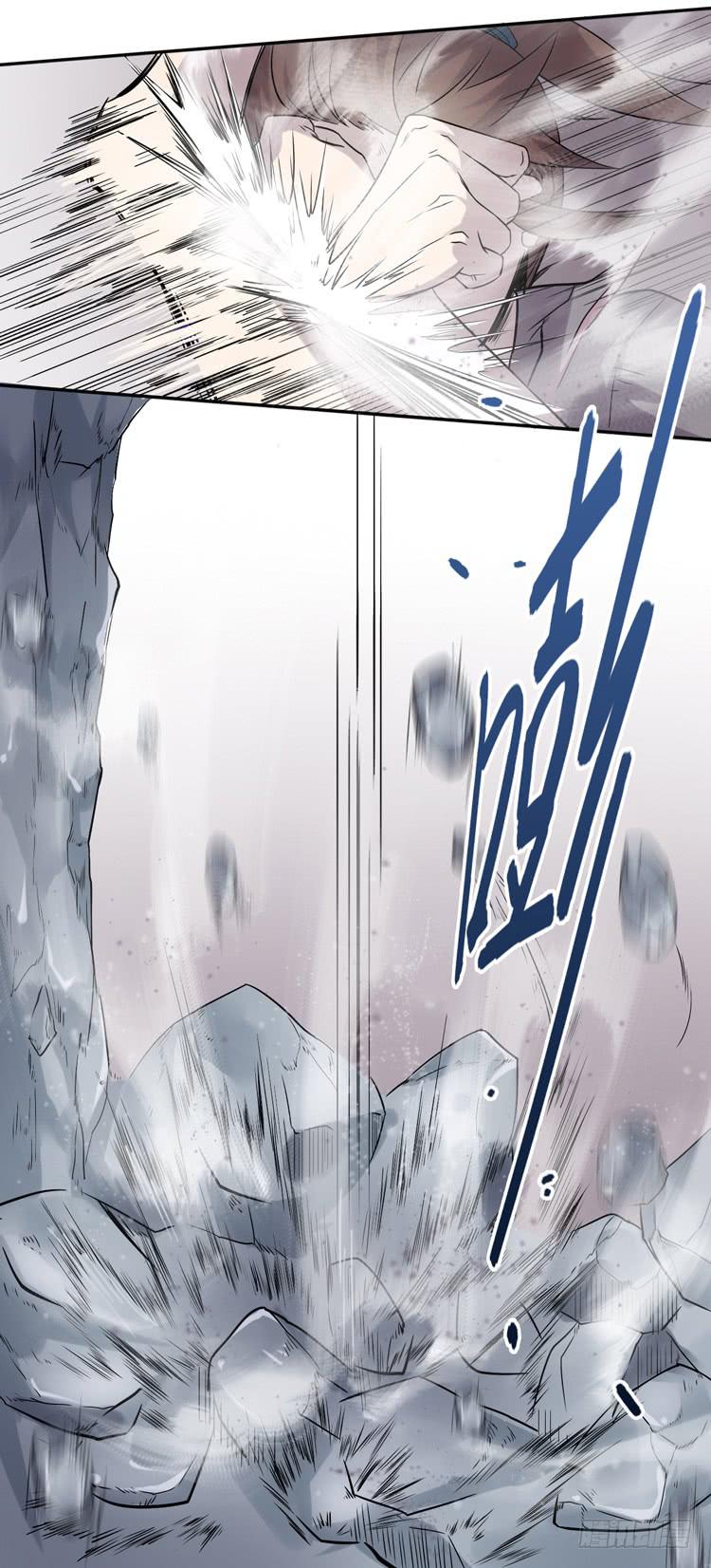 难道这就是男主光环的力量？！(1/2)-第10话