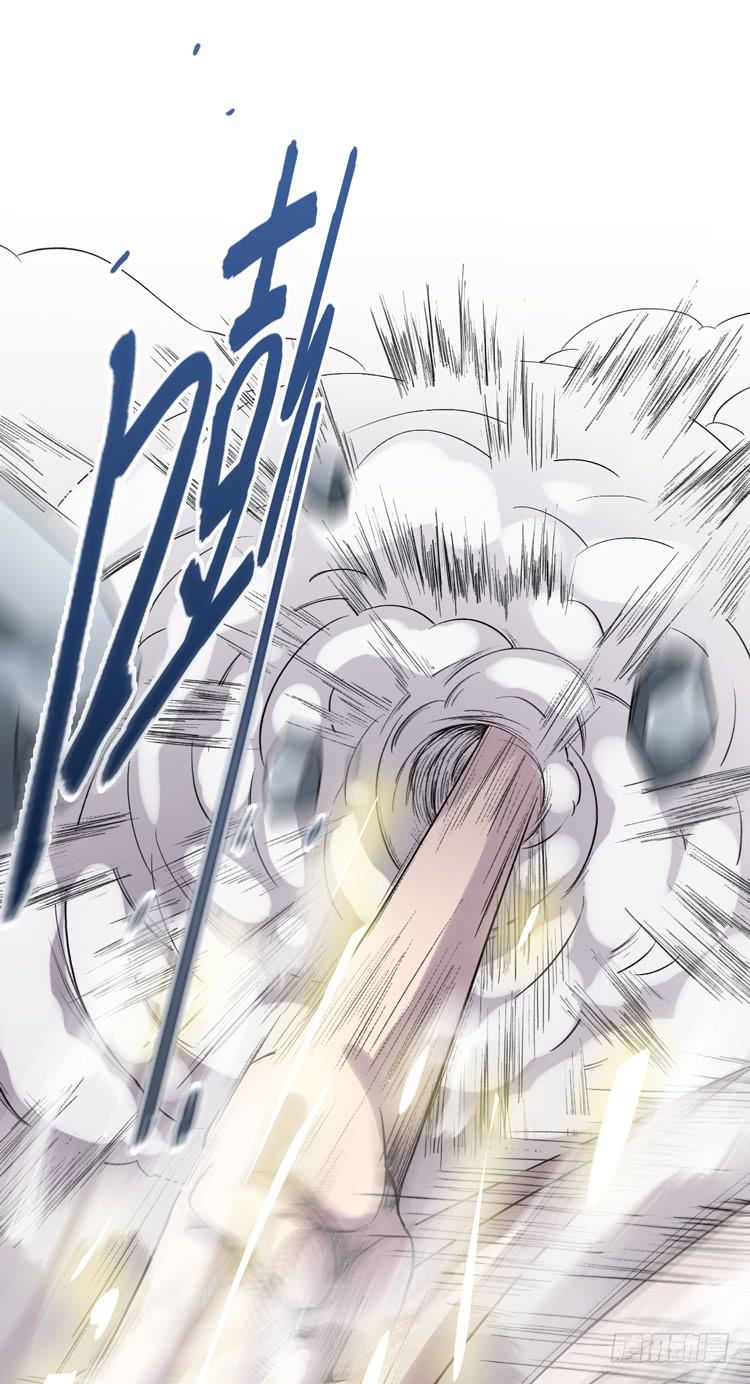 难道这就是男主光环的力量？！(1/2)-第10话