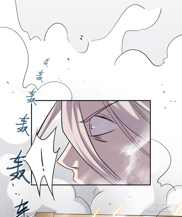 该死的少女漫画 - 难道这就是男主光环的力量？！(1/2) - 4