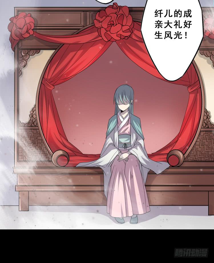 难道这就是男主光环的力量？！(1/2)-第10话