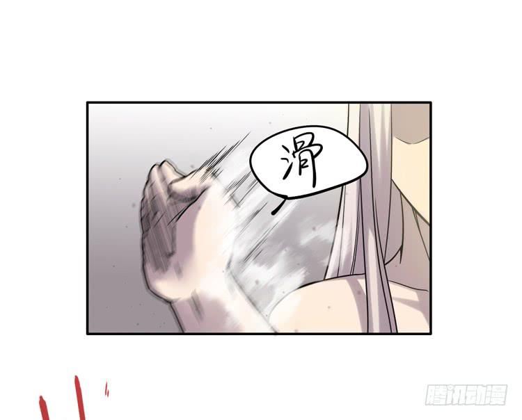 难道这就是男主光环的力量？！(1/2)-第10话