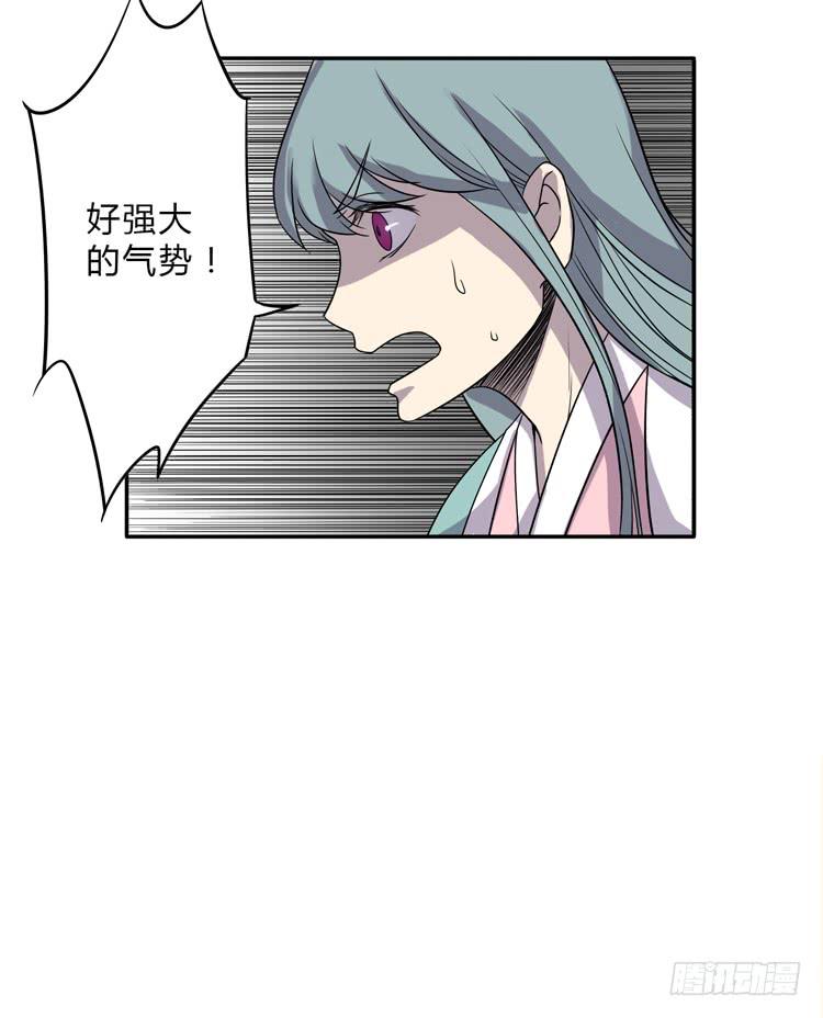 难道这就是男主光环的力量？！(1/2)-第10话