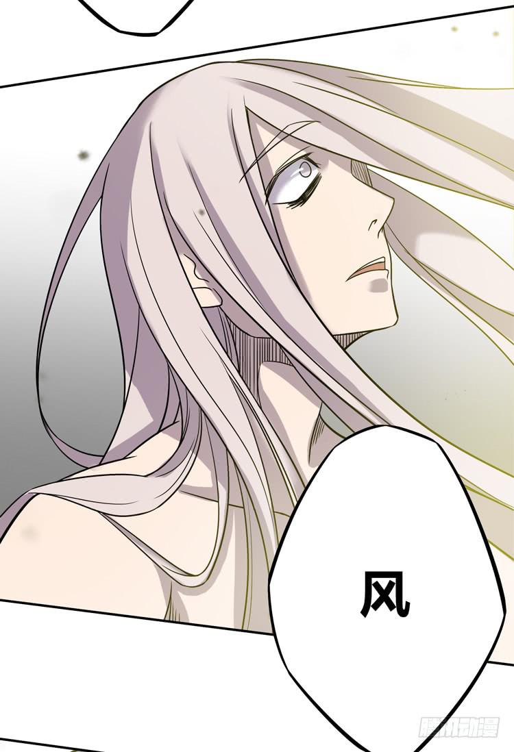 难道这就是男主光环的力量？！(1/2)-第10话